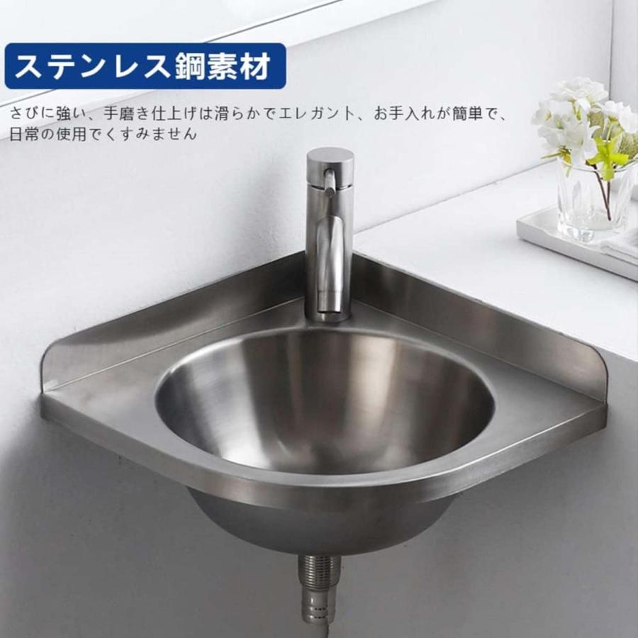 洗面ボール 壁掛け 洗面ボウル 排水金具付き 小型 ステンレス製 洗面台