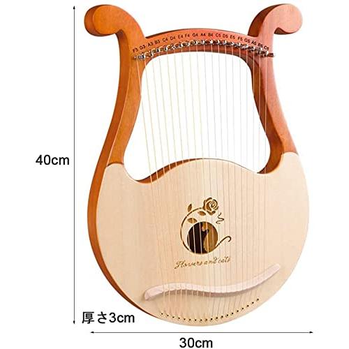 リュートハープ　ライアーハープ Amazon.co.jp: 竪琴ハープ，21弦木製ライアーハープ，24弦木製ライアー