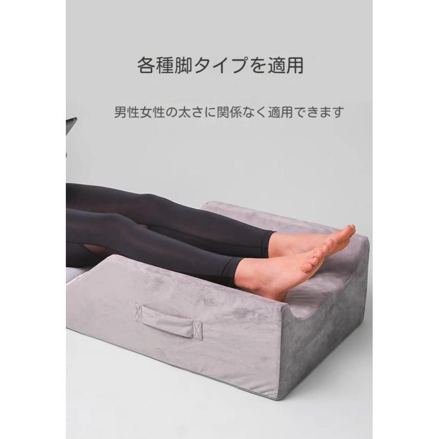 足枕 足サポート用枕 手術後 就寝用 足置き 足 むくみ解消グッズ 医療