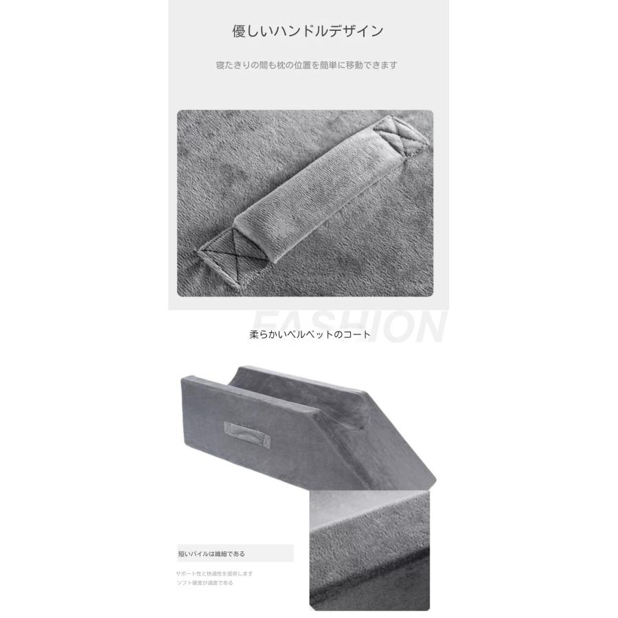 足枕 足サポート用枕 手術後 就寝用 足置き 足 むくみ解消グッズ 医療