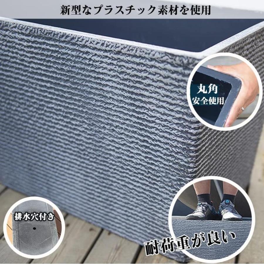 プランター 大型 植木鉢 長方形 軽量 深型 寒冷地仕様 スリム 長角