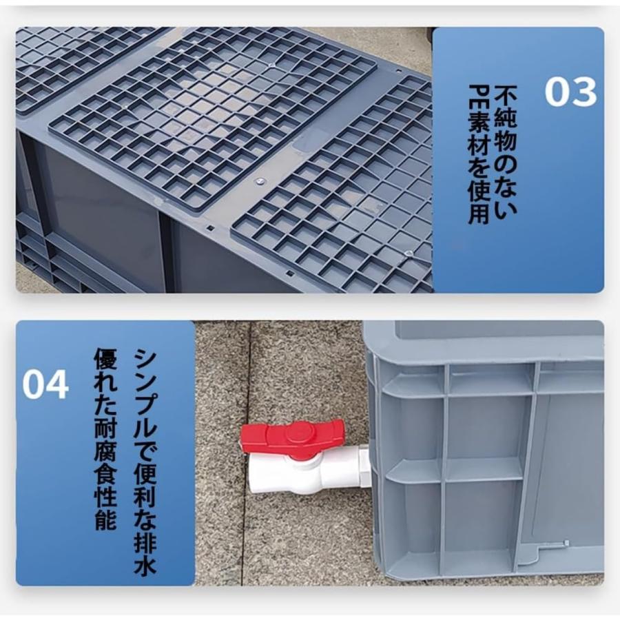 カメ 水槽 亀 ケージ ボックス カメ槽 大型 脱走防止 サイドの水替え