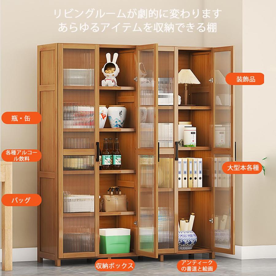 ウイスキー 棚 おしゃれ ワインバーキャビネット 酒棚 ディスプレイ お