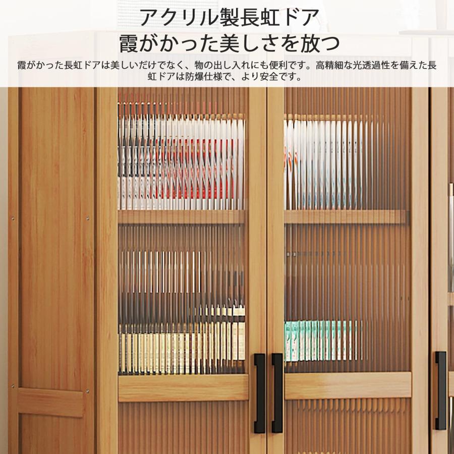 ウイスキー 棚 おしゃれ ワインバーキャビネット 酒棚 ディスプレイ お
