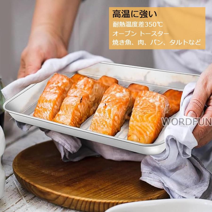 1 件 ステンレス トレイ 魚焼きグリル 焼肉プレート ベーキングシート 