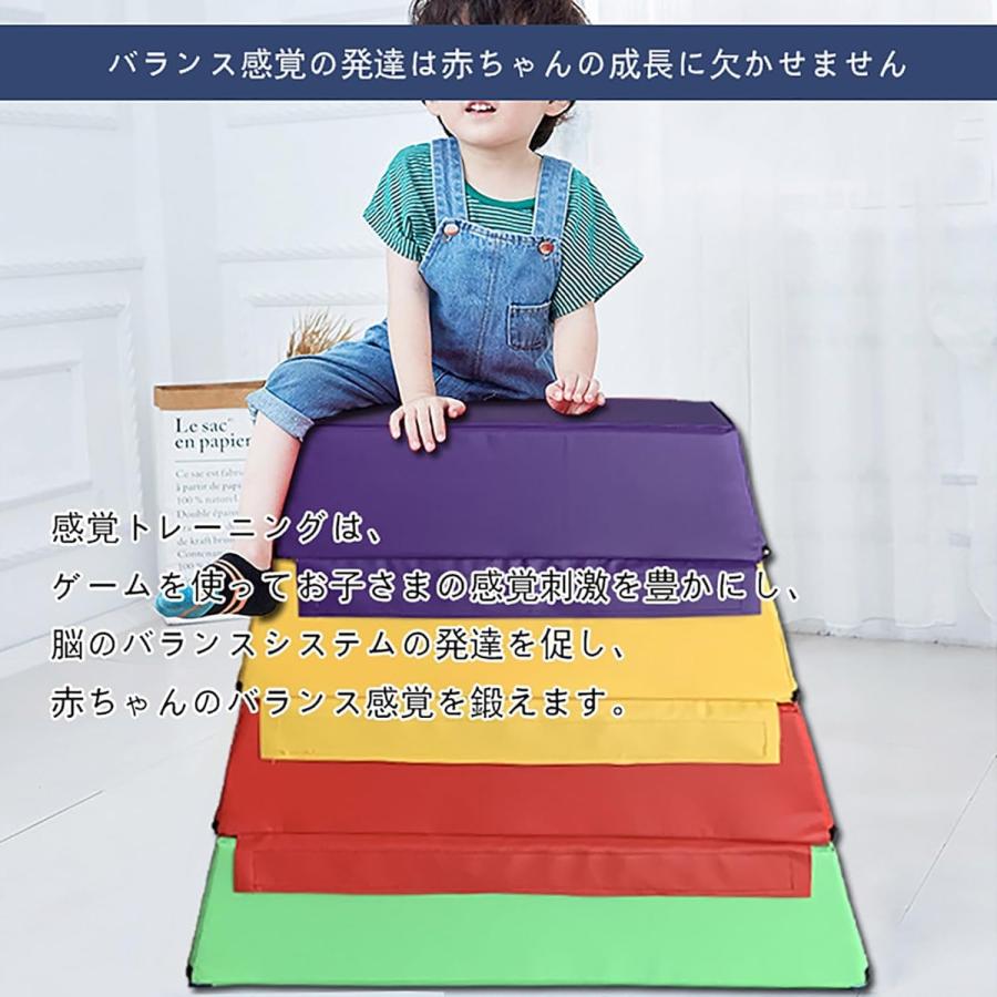 跳び箱クッション とび 箱 ソフト跳び箱 ソフト跳び箱5段 学校