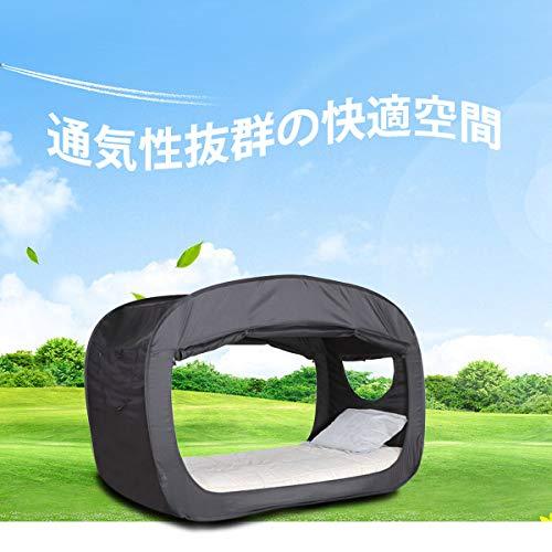 簡易テント テント おうち 長さ190cmx幅90cmx高さ100cm 窓付き 軽量