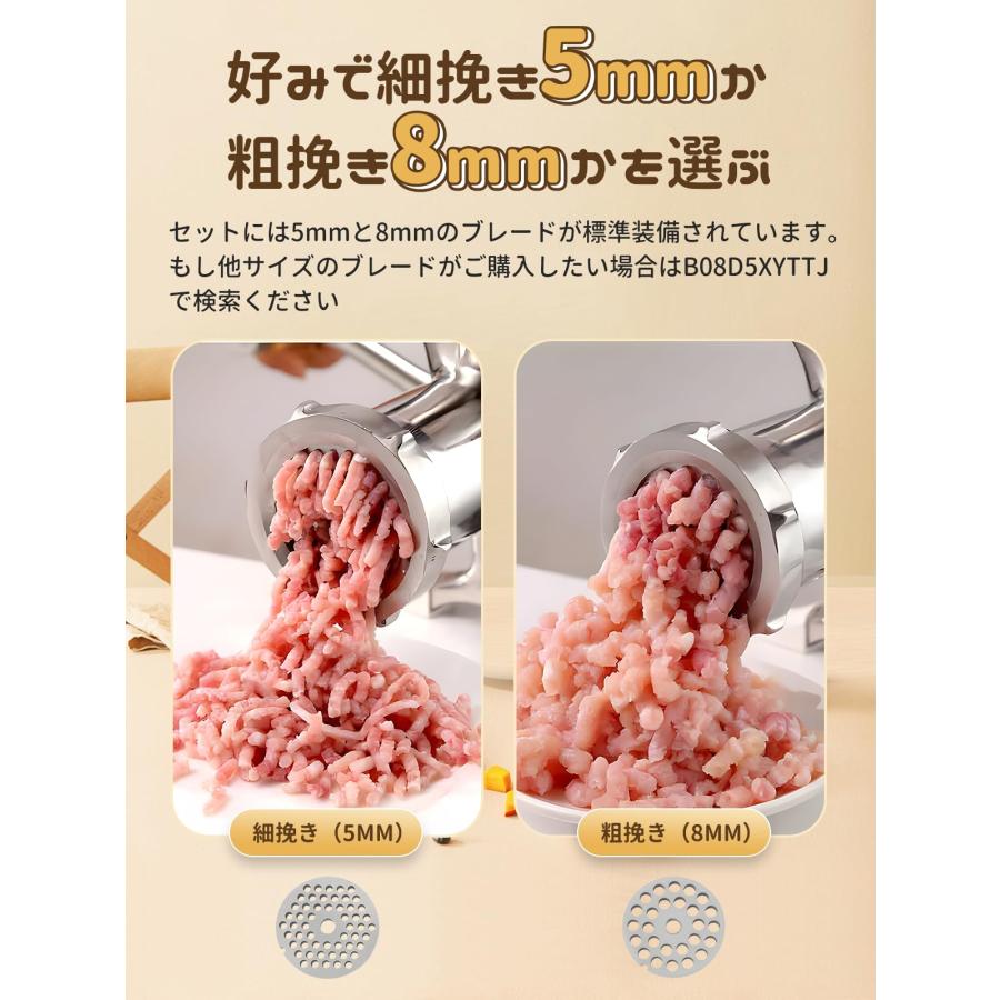手動ミンサー ミンチ機 ひき肉機 肉ひき・腸詰め・粉ひきを一台でOK