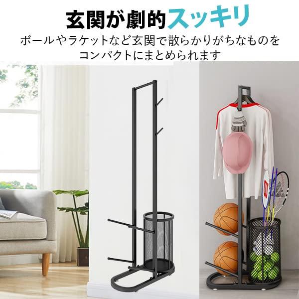 玄関収納ラック ボールスタンド 玄関 ボール置き ハンガーラック 傘