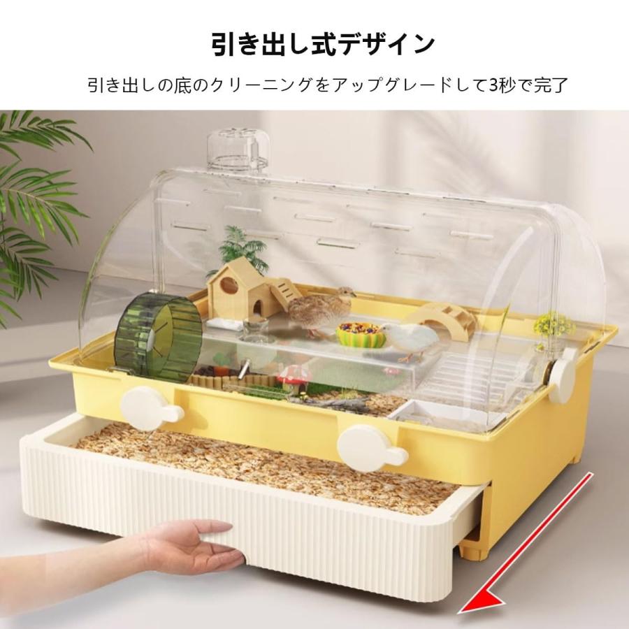 ハムスター ケージ ハムスター飼育ケージ 飼育ケージ 小動物ケージ