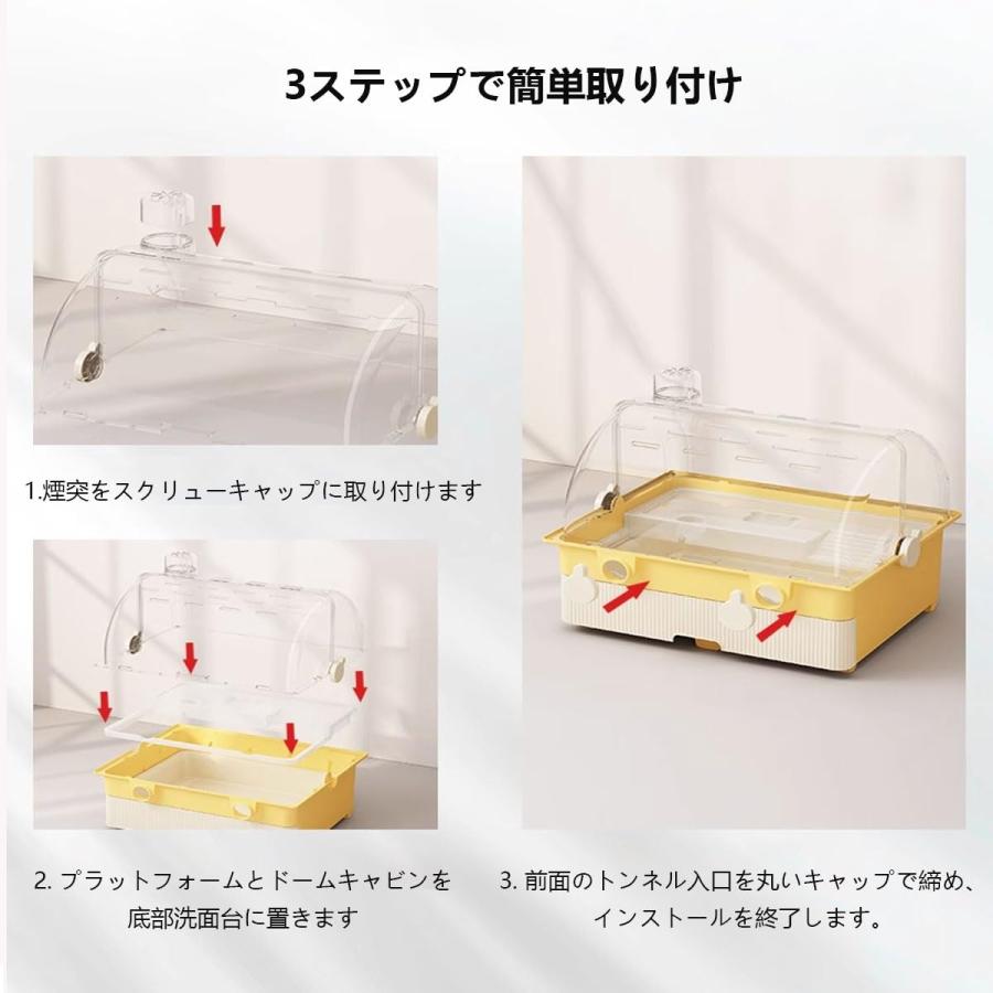 ハムスター ケージ ハムスター飼育ケージ 飼育ケージ 小動物ケージ