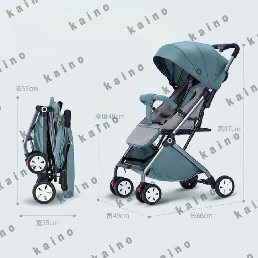 くるたん Feemom ベビーカー B型 ハイシート 両対面式 コンパクト くる