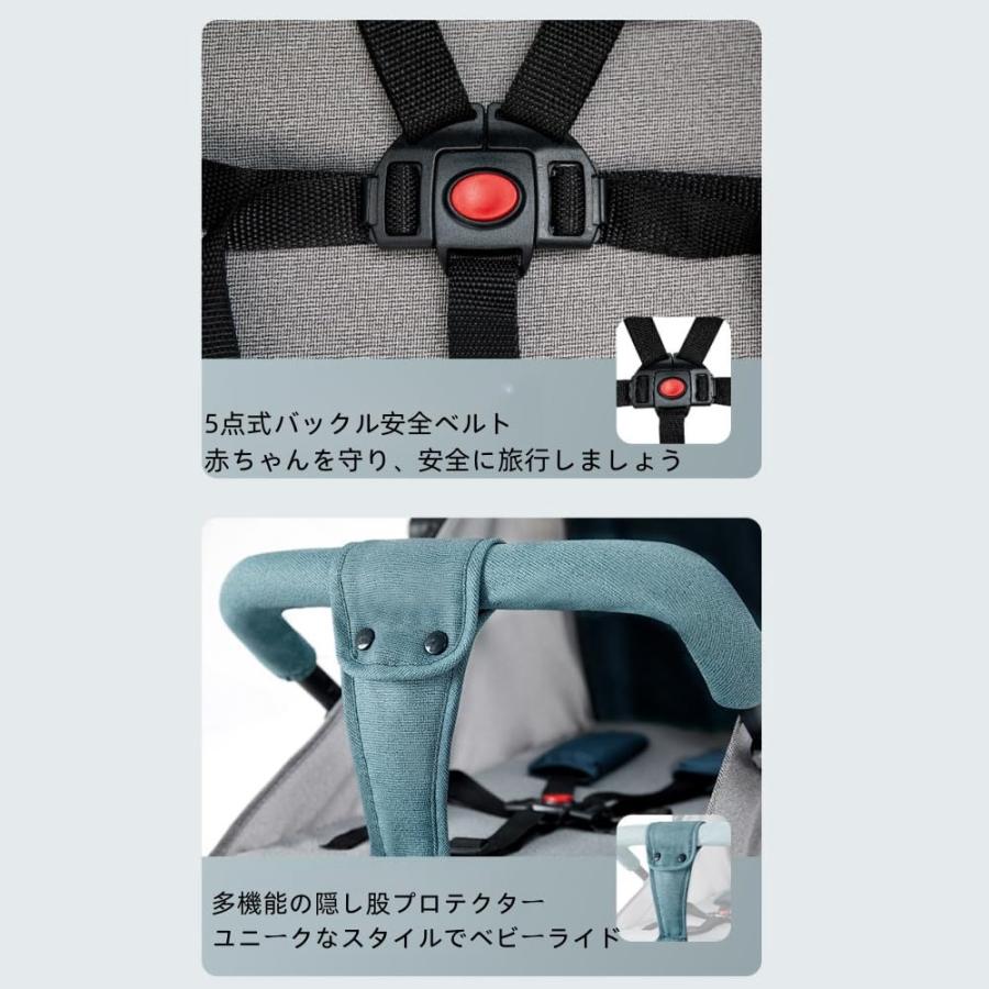 折りたたみ式ベビーカー グレー 5点式ハーネス ベビーカー コンパクト b型ベビーカー 折りたたみ式 軽量 両対面式