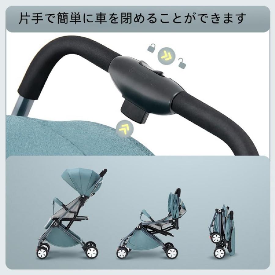 ベビーカー コンパクト b型ベビーカー 折りたたみ式 軽量 両対面式