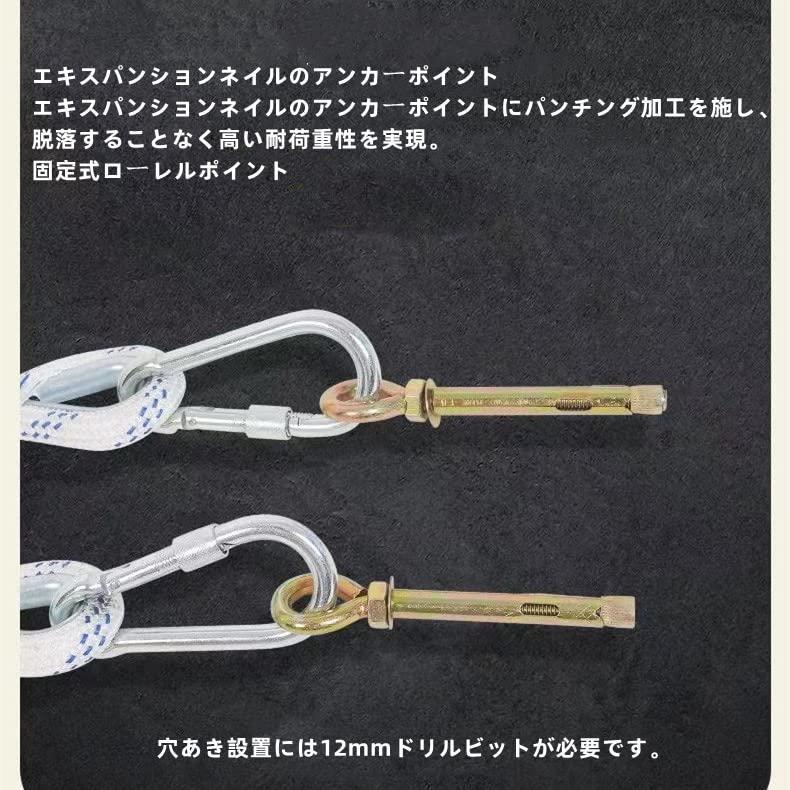 避難はしご 梯子 脱出用ロープのはしご ロープラダー エスケープ 縄 