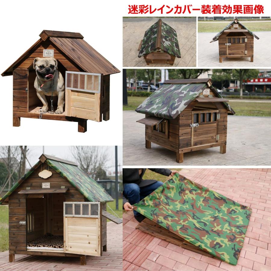 犬小屋 屋外用 木製 犬舎 小型犬 中型犬 超大型犬 屋根 ドア付き 窓