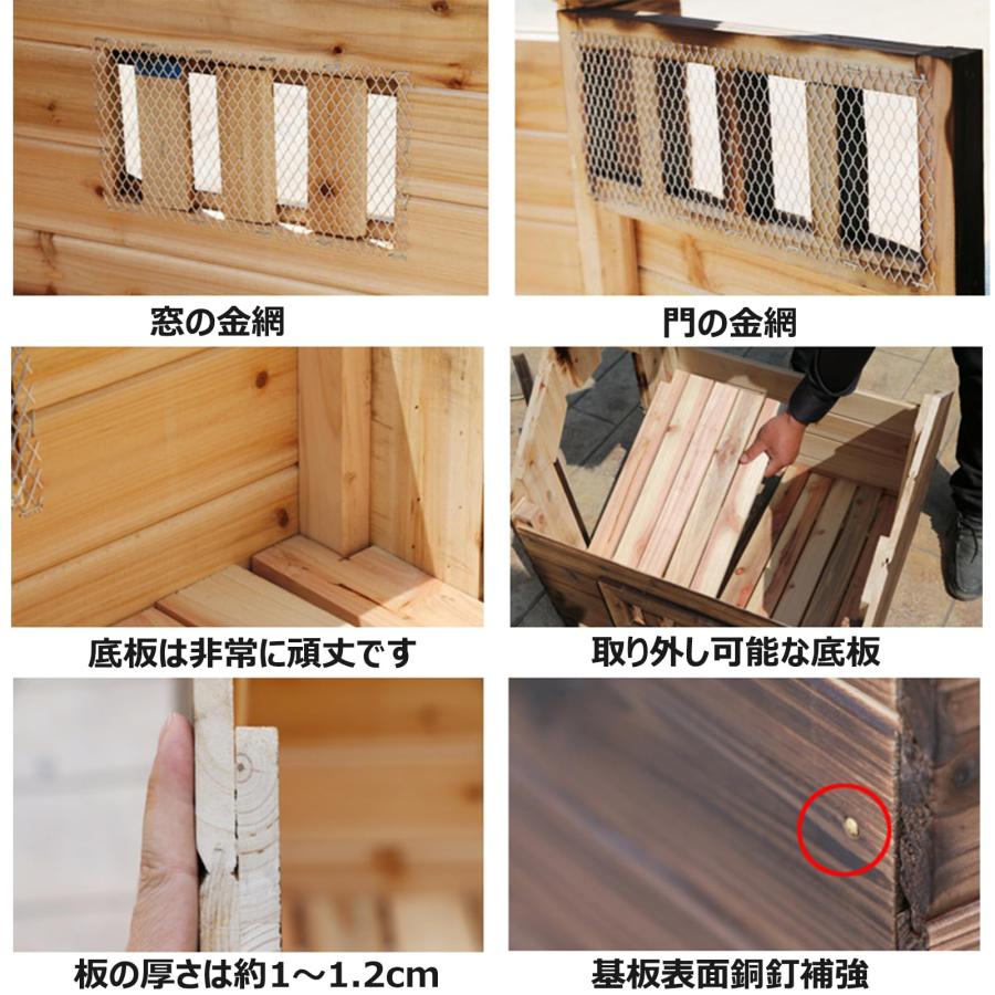 犬小屋 屋外用 木製 犬舎 小型犬 中型犬 超大型犬 屋根 ドア付き 窓