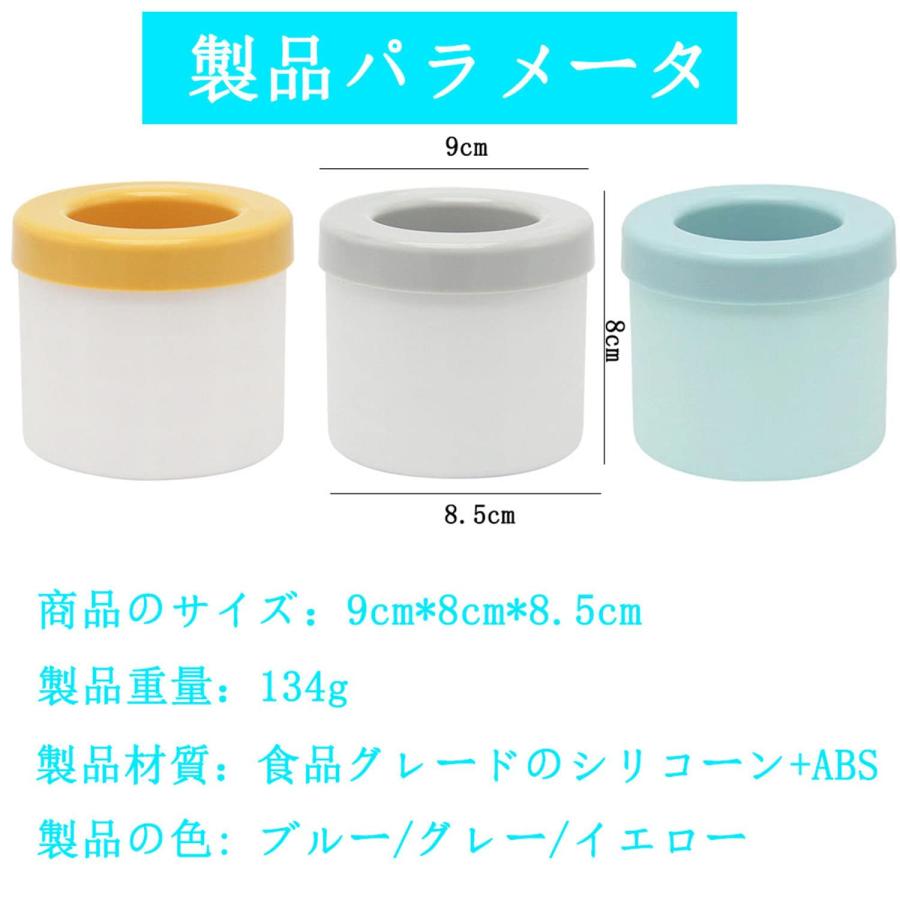 製氷器 製氷皿 3d シリコン円筒形製氷機 1.3cm角氷 60個取 蓋付き