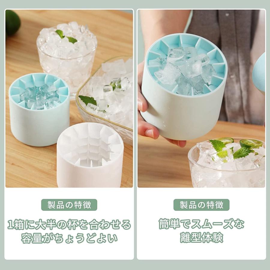 製氷器 製氷皿 3d シリコン円筒形製氷機 1.3cm角氷 60個取 蓋付き