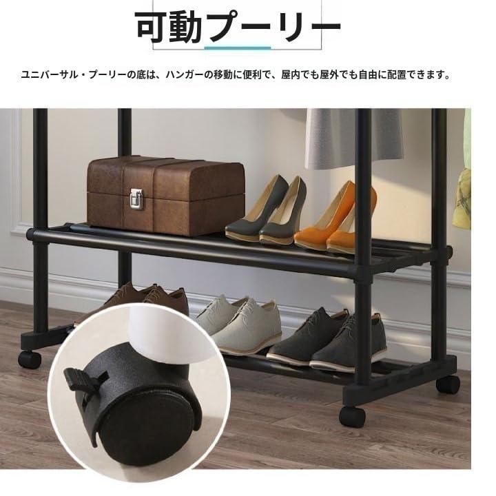 室内物干し 突っ張り式 物干しスタンド ベランダ 屋外 倒れない 大容量