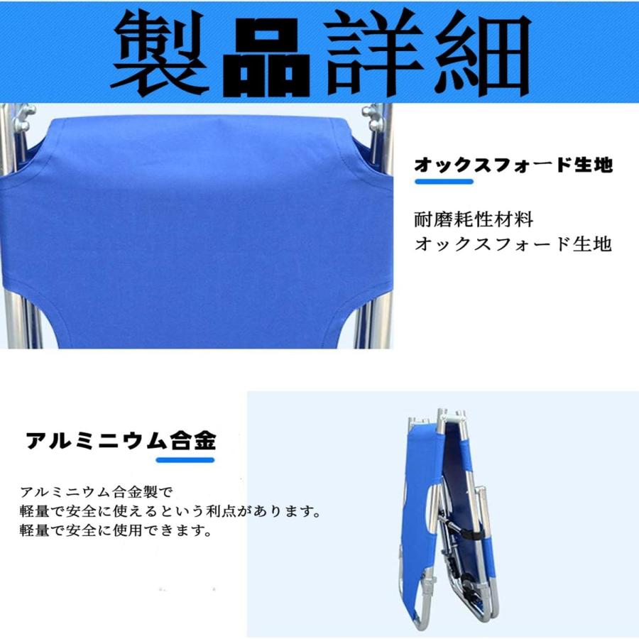 折りたたみ 担架 肩掛け 防水 移易担架マット 185*50*24cmコンパクト