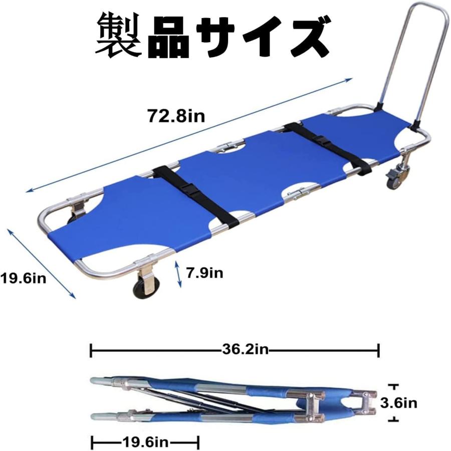 折りたたみ 担架 肩掛け 防水 移易担架マット 185*50*24cmコンパクト