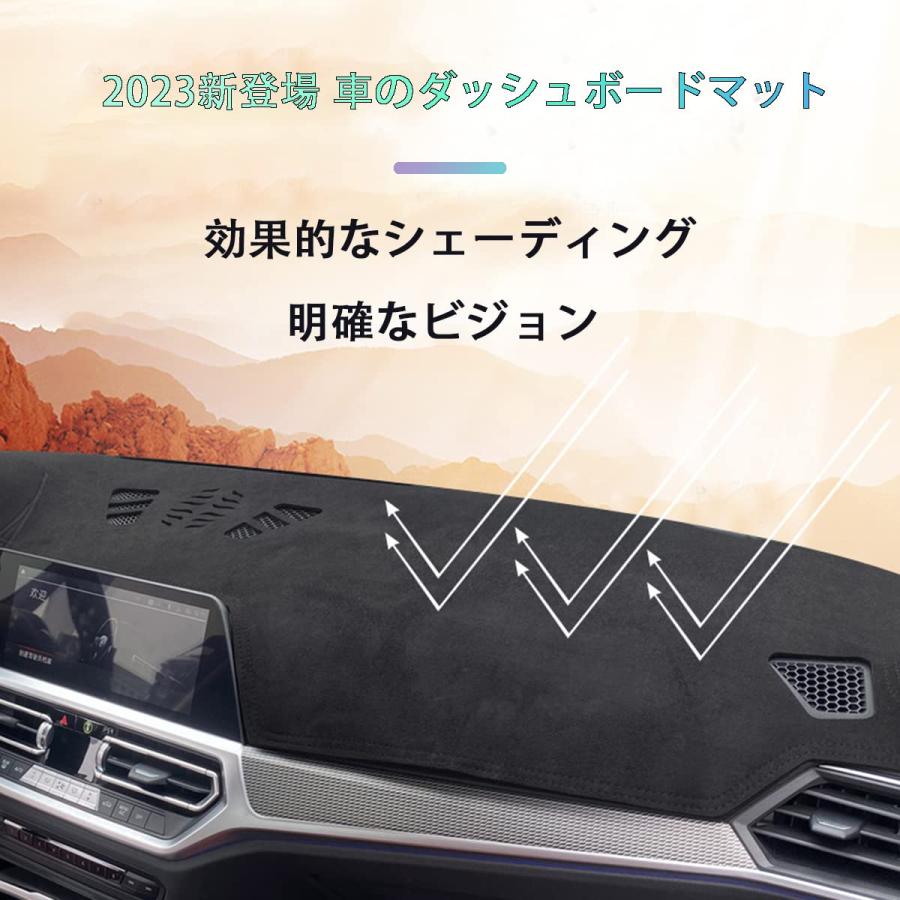 新品】ダッシュボードマット スエード素材 マツダ ロードスター MX-5