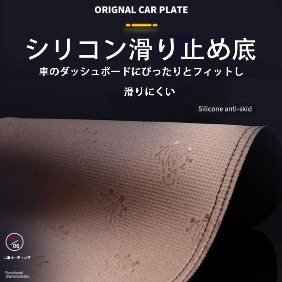新品】ダッシュボードマット スエード素材 マツダ ロードスター MX-5