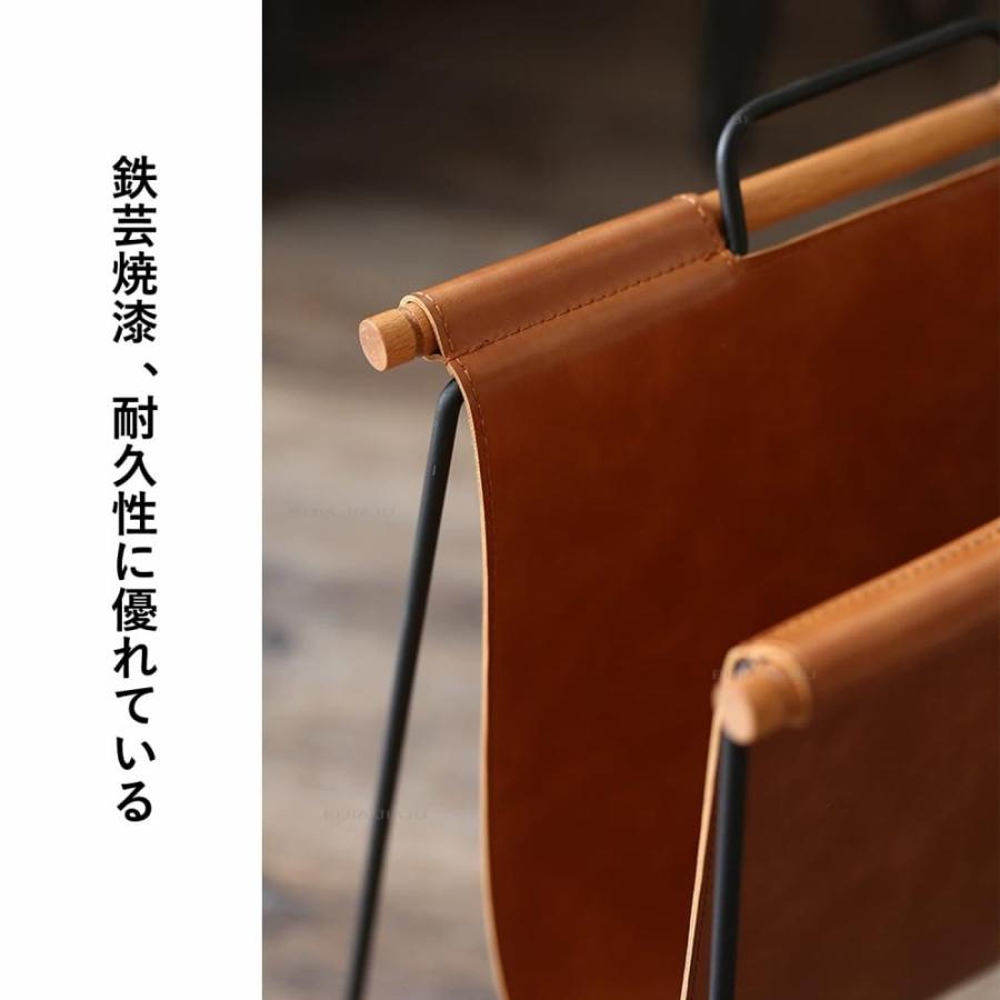 収納ラックマガジンスタンド 収納 マガジンラック カフェソファ