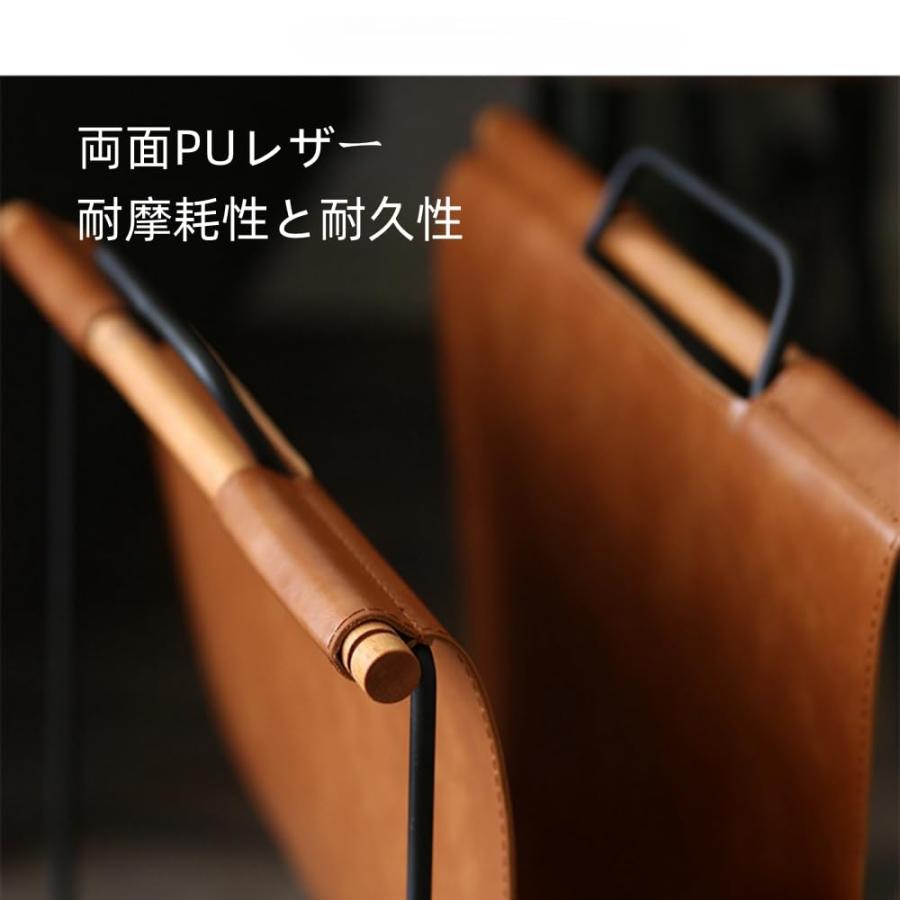 収納ラックマガジンスタンド 収納 マガジンラック カフェソファ