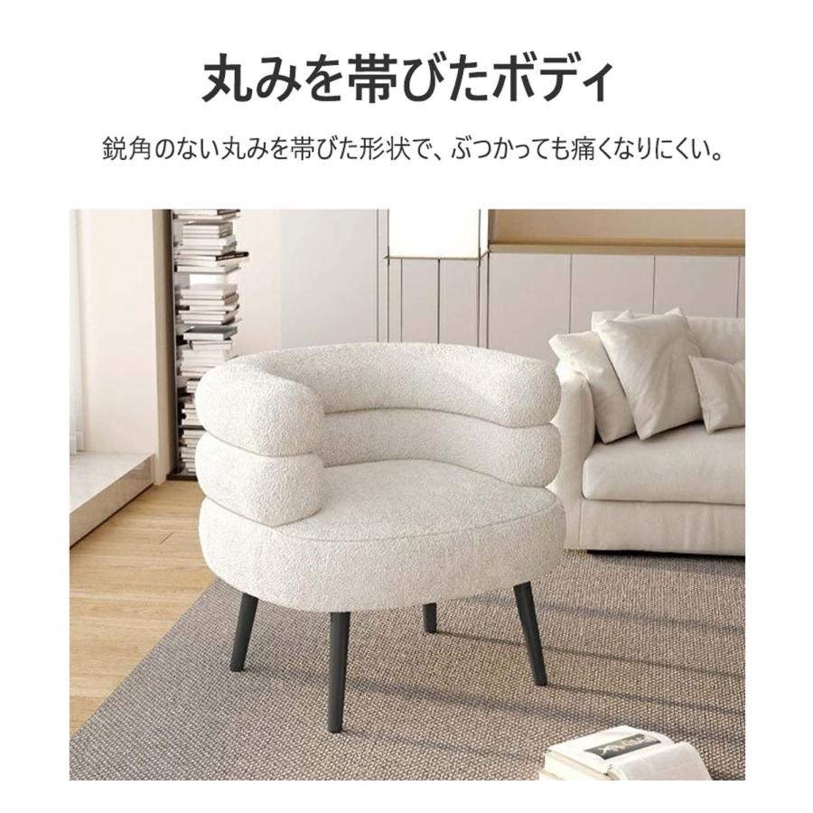 ドレッサーチェア スツール メイクアップチェア 背もたれ椅子 通気性