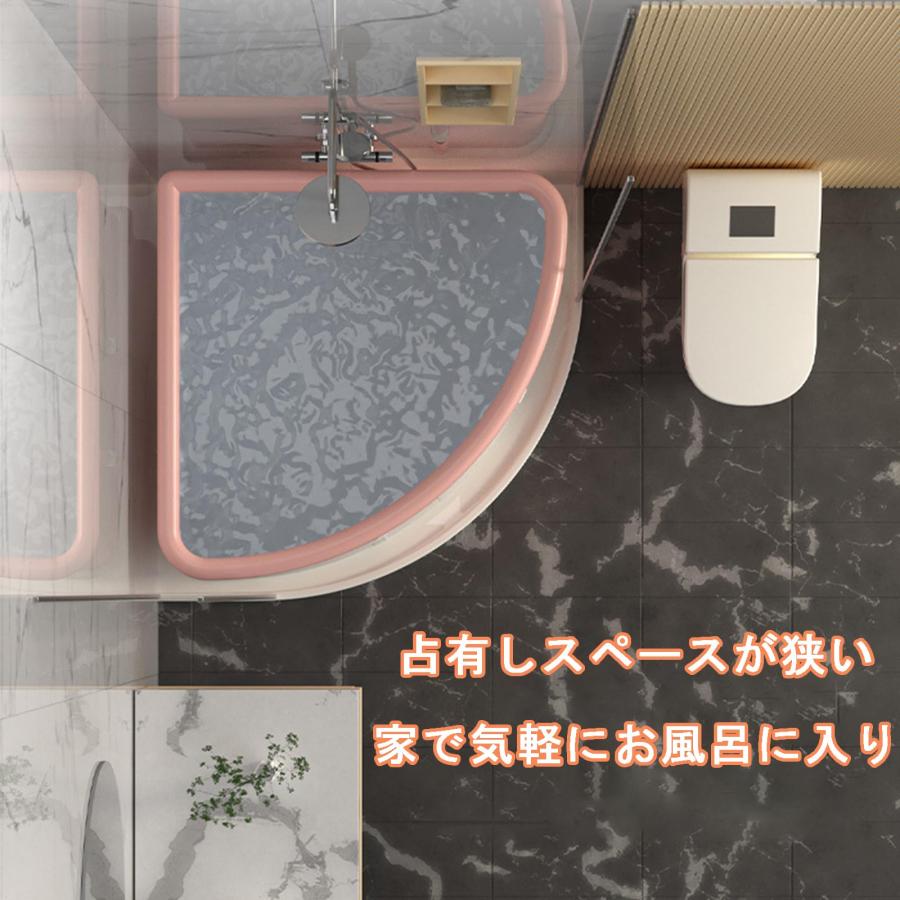 折りたたみ 浴槽 折り畳み式浴槽 大人 ポータブルバスタブ 扇形 折りたたみ 浴槽 折り畳み式浴槽 大人 ポータブルバスタブ 扇形