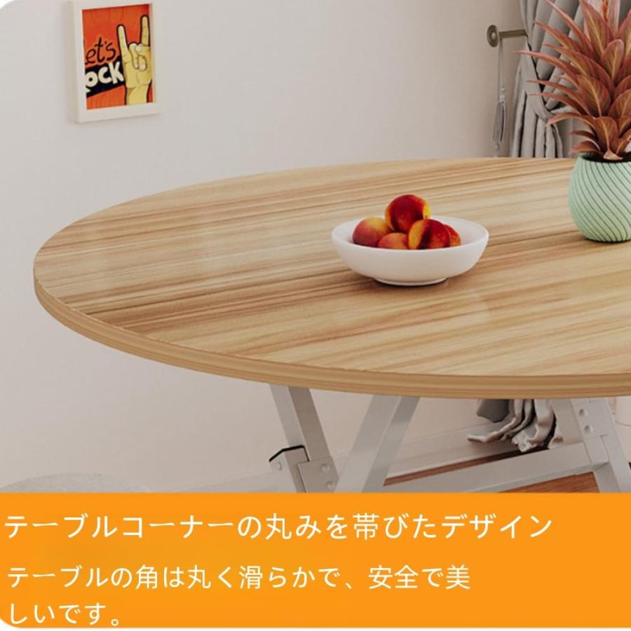 ーブル 天板のみ丸 レストランテーブル用 天板 木製 丸型 北欧風 DIY