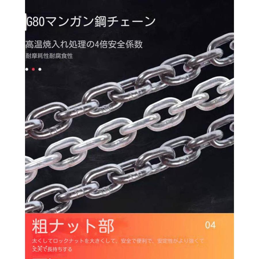 石材クランプ 500KG 石材用クランプ 石吊りクランプ 石材吊り具 開口幅