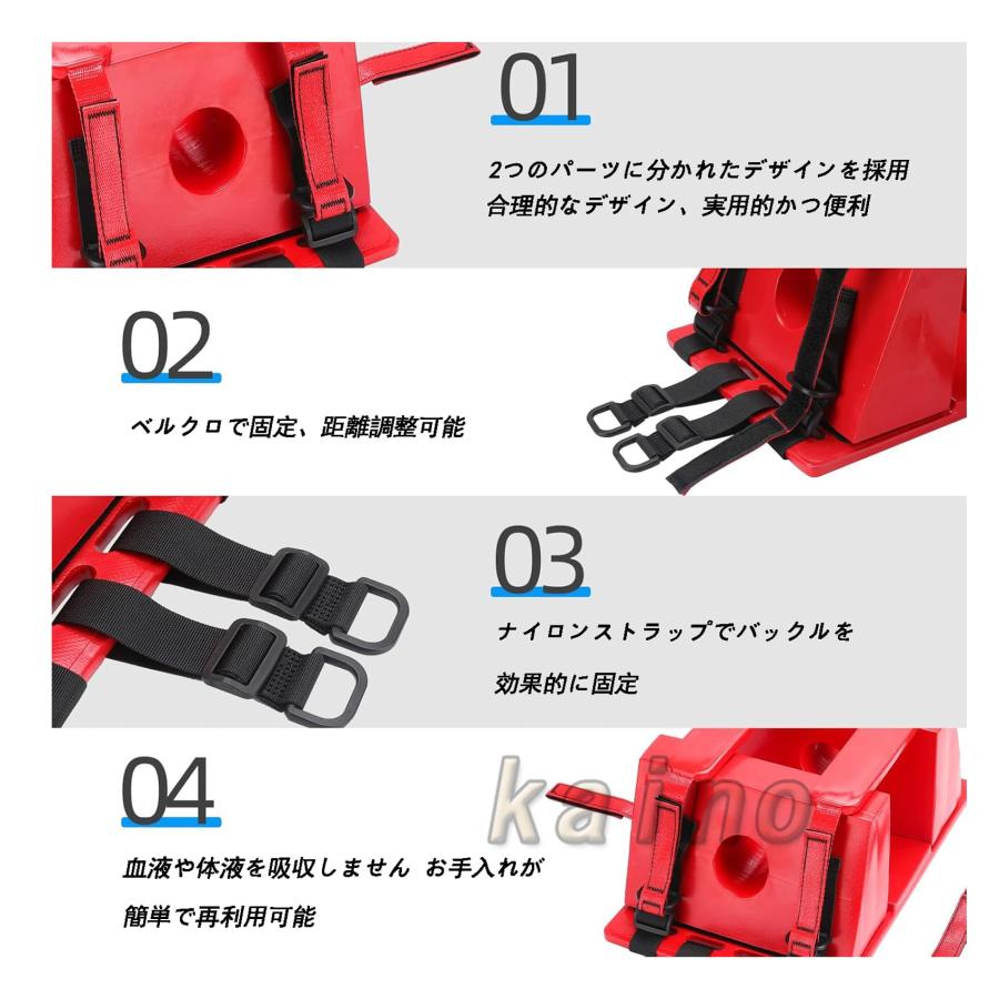 ヘッドイモビライザー 背骨ボード用ヘッド固定具 頭部固定 担架 ヘッドイモビライザー 軽量 簡易 調整可能 ヘッドホルダーユニバーサル 非常用 移易担架 介護用