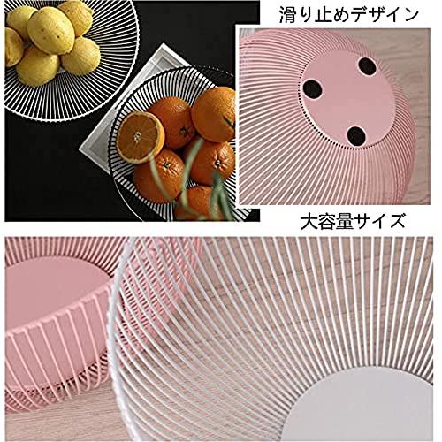 フルーツボウル 鉄製 北欧 フルーツ 果物 小物入れ 鉄メッシュ編み