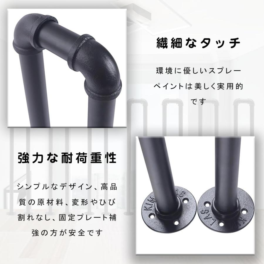 階段手すり　U字型　5個 屋外 手摺り 手すり 階段 自宅 の U字型階段手すり 玄関 階段用てすり
