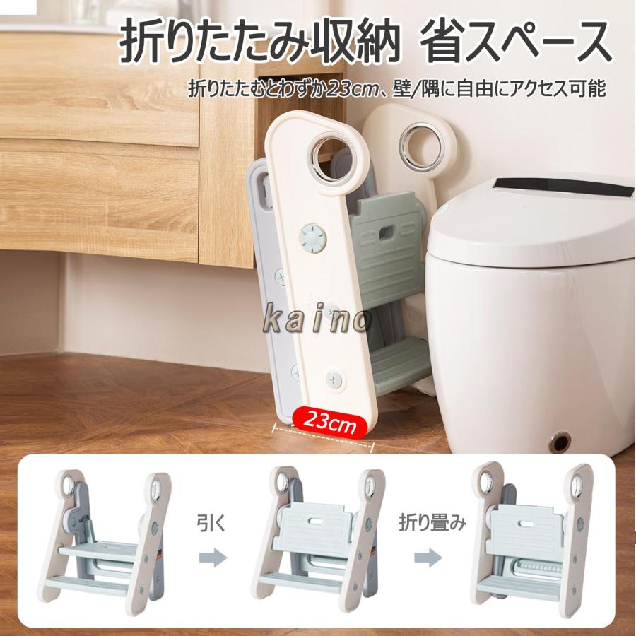 踏み台 子供 手すり付き 2段/3段切り替え 折りたたみ キッズ ステップ台 登り台 踏台 おしゃれ 滑り止め 洗面所 手洗い トイレトレーニング 耐荷重50kg HDPE素材の画像