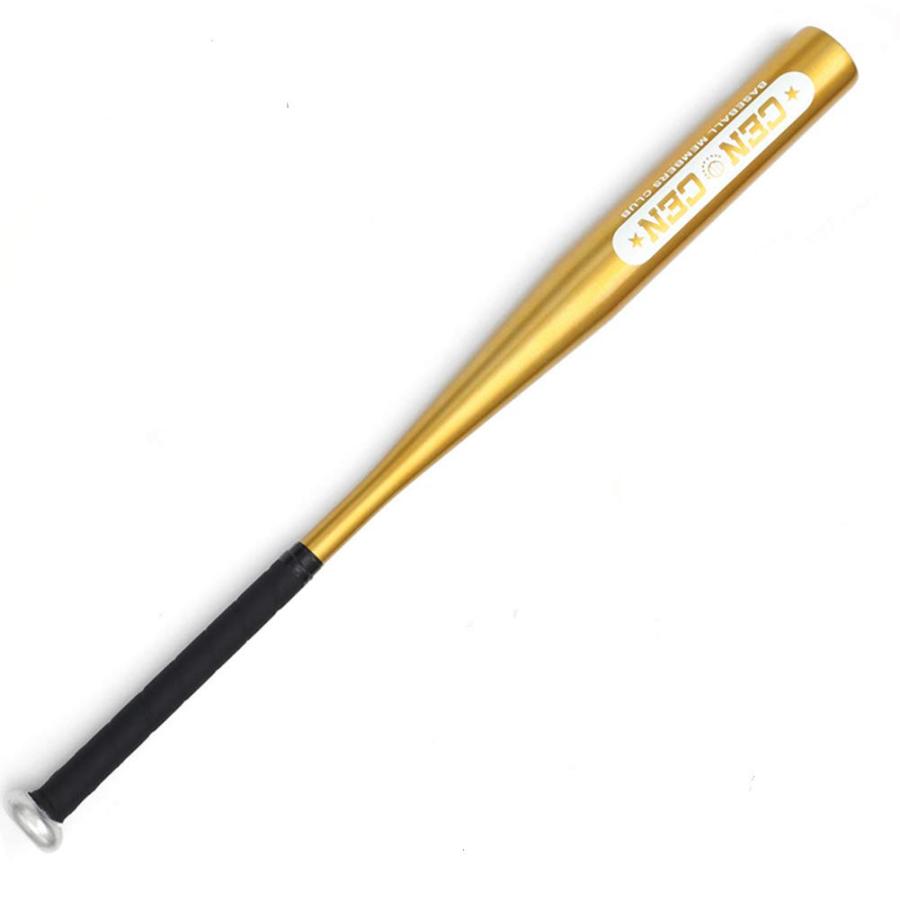 子供専用野球3点セット 少年軟式アルミ合金バット+標準9号野球+ 軟式