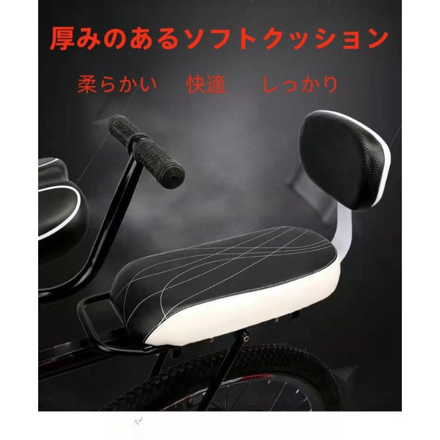 自転車 後ろの座席つき 自転車 チャイルドシート 後ろ、大人用自転車用後部自転車シート