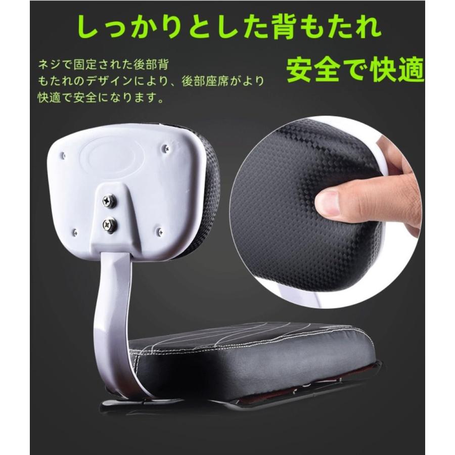 自転車 チャイルドシート 後ろ、大人用自転車用後部自転車シート