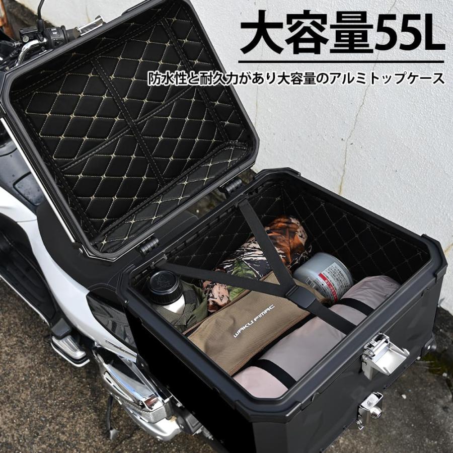 リアボックス トップケース 大容量 55L カブ対応 ハンターカブ対応 CT125 クロスカブ対応 アルミ ハードケース スーパーカブ対応 50 70 90 PCX対応 125 150