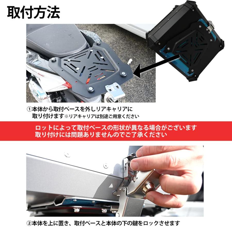 リアボックス トップケース 大容量 55L カブ対応 ハンターカブ対応 CT125 クロスカブ対応 アルミ ハードケース スーパーカブ対応 50 70 90 PCX対応 125 150