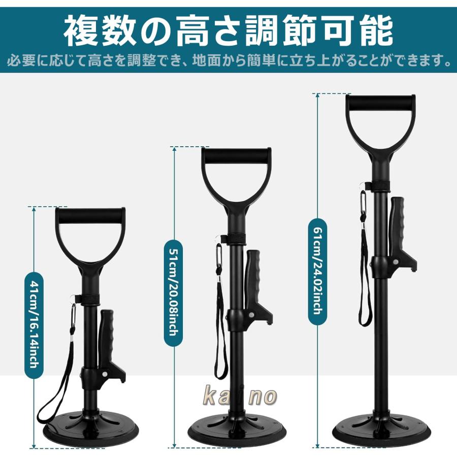I WALK Free 立ち上がり補助具 Amazon.co.jp: 立ち上がり補助器具 介護用 手すり 高齢者 障害用品