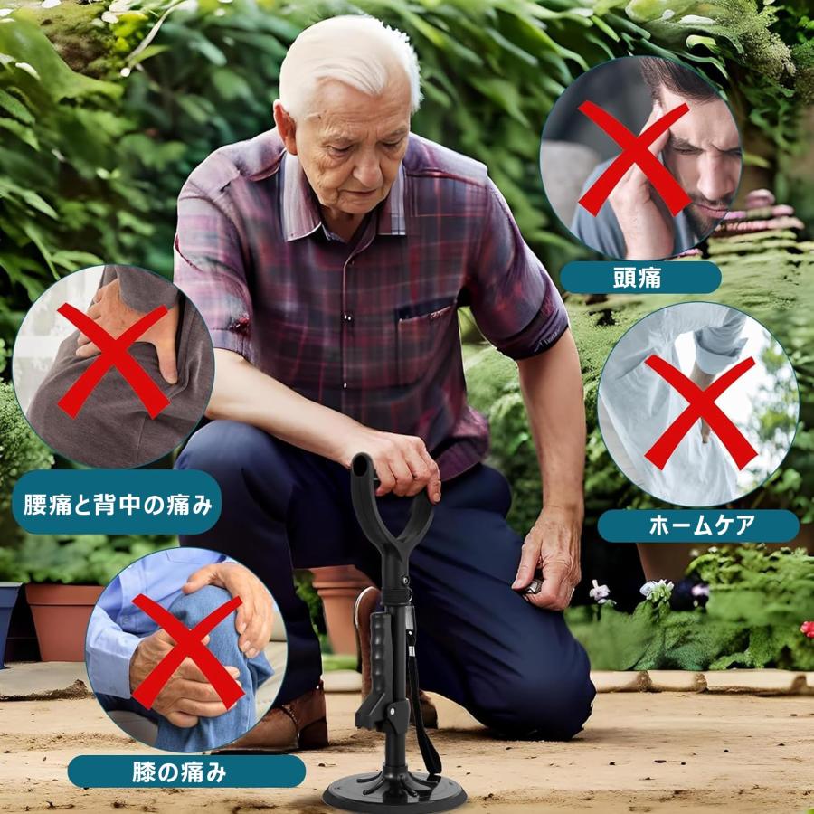 立ち上がり補助器具 介護用 手すり 高齢者 障害用品 たちあがり 歩行