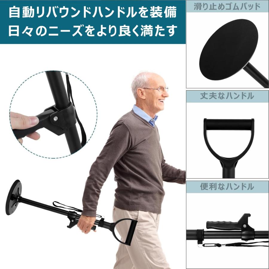 立ち上がり補助器具 介護用 手すり 高齢者 障害用品 たちあがり 歩行