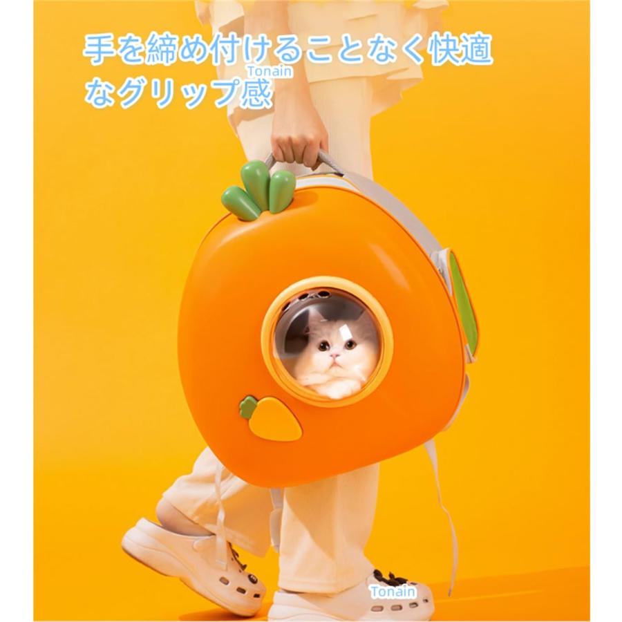 猫バッグうさぎ お出かけ キャリー バッグ リュック 猫 チンチラ