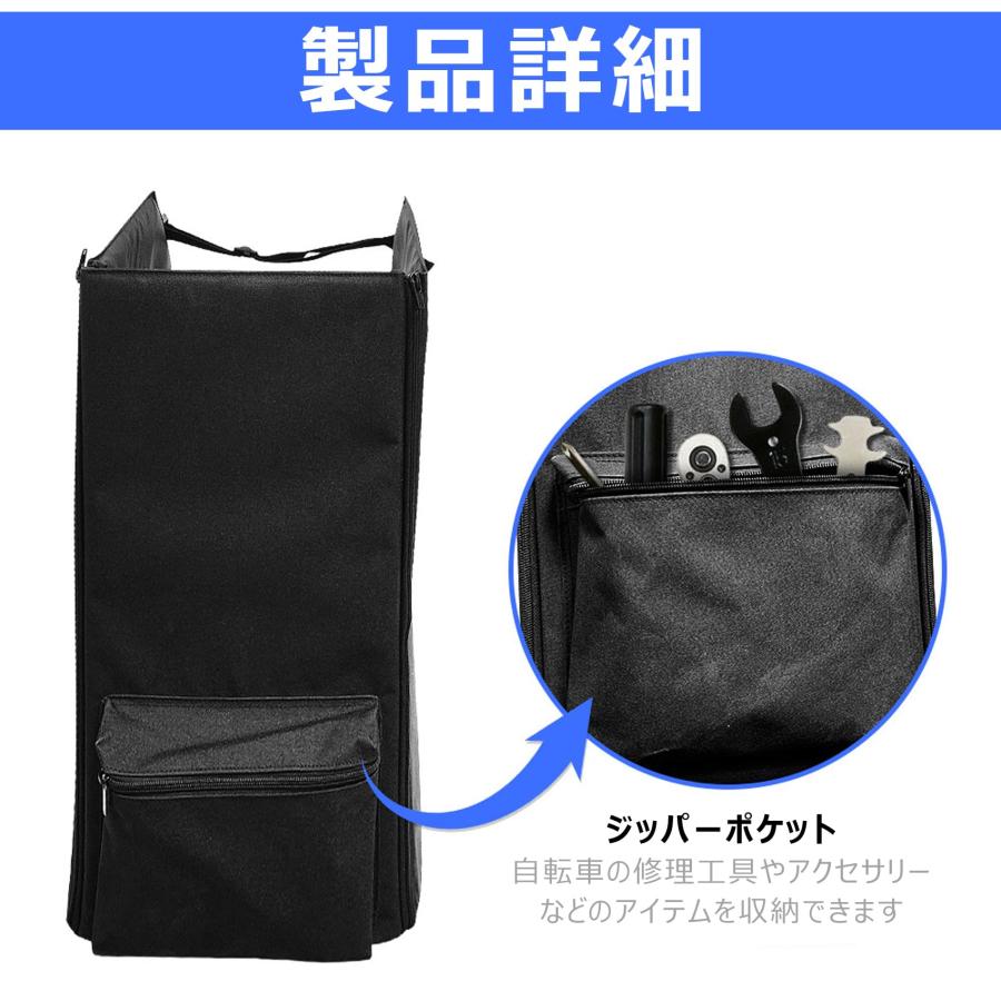 折りたたみ自転車収納ボックス、自転車トラベルバッグ、耐久性、ダスト