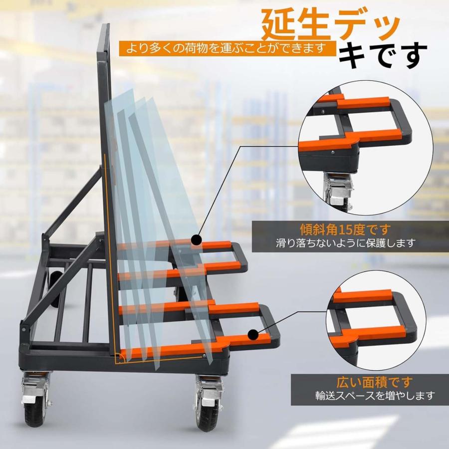 ポニー台車 折り畳み式 ガラス運搬用台車 大型長尺物運搬車 4輪 6 