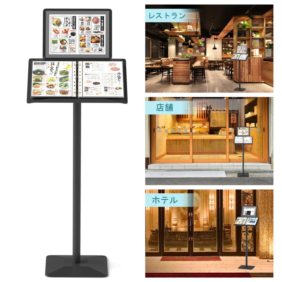 メニュースタンド 看板 ウェイティングボード 案内板 スタンド表示の